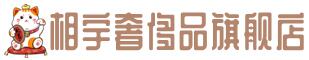 鸡西鸡冠区奢侈品回收:名包,名表,包包,手表,首饰,鸡西鸡冠区回收奢侈品